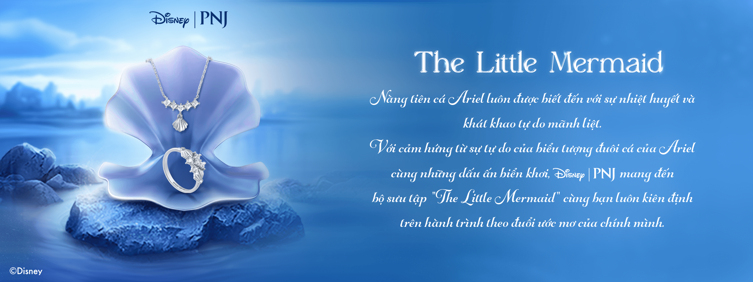 Little Mermaid