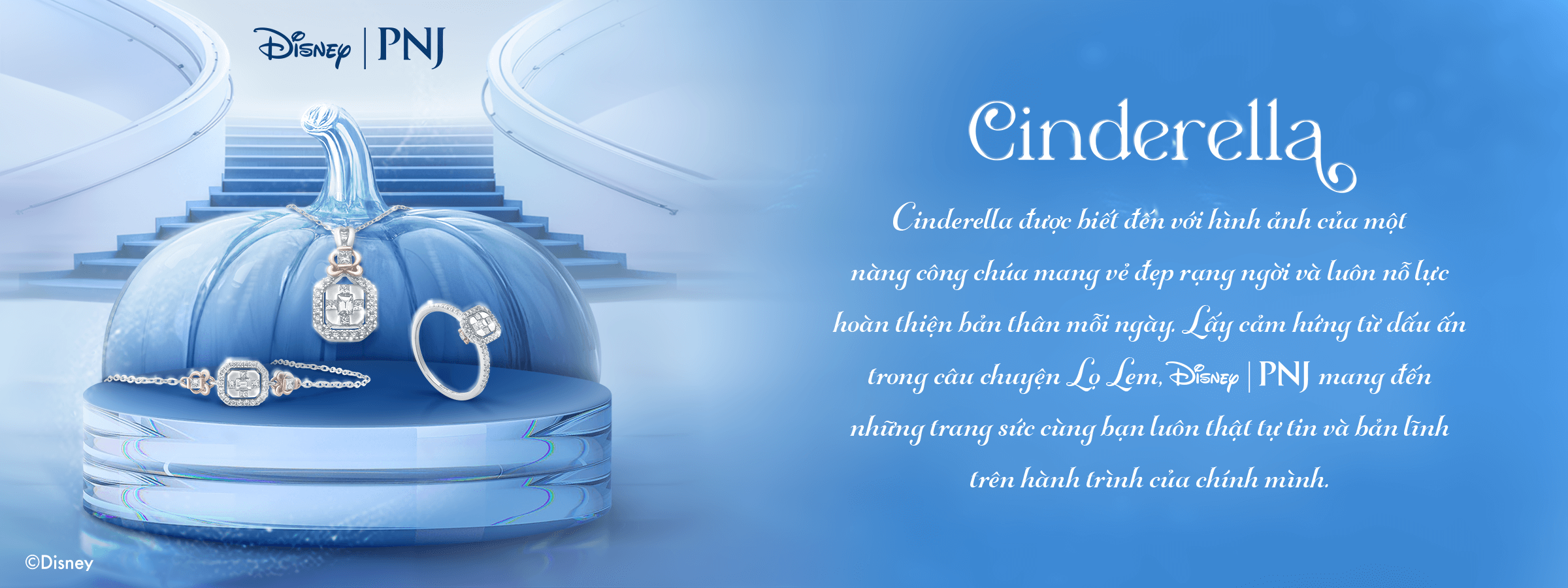 Cinderella
