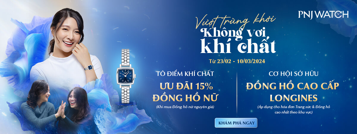 PNJWatch