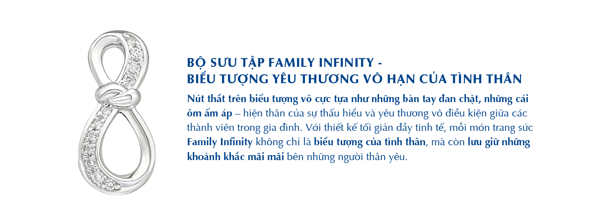 Banner BST Family Infinity