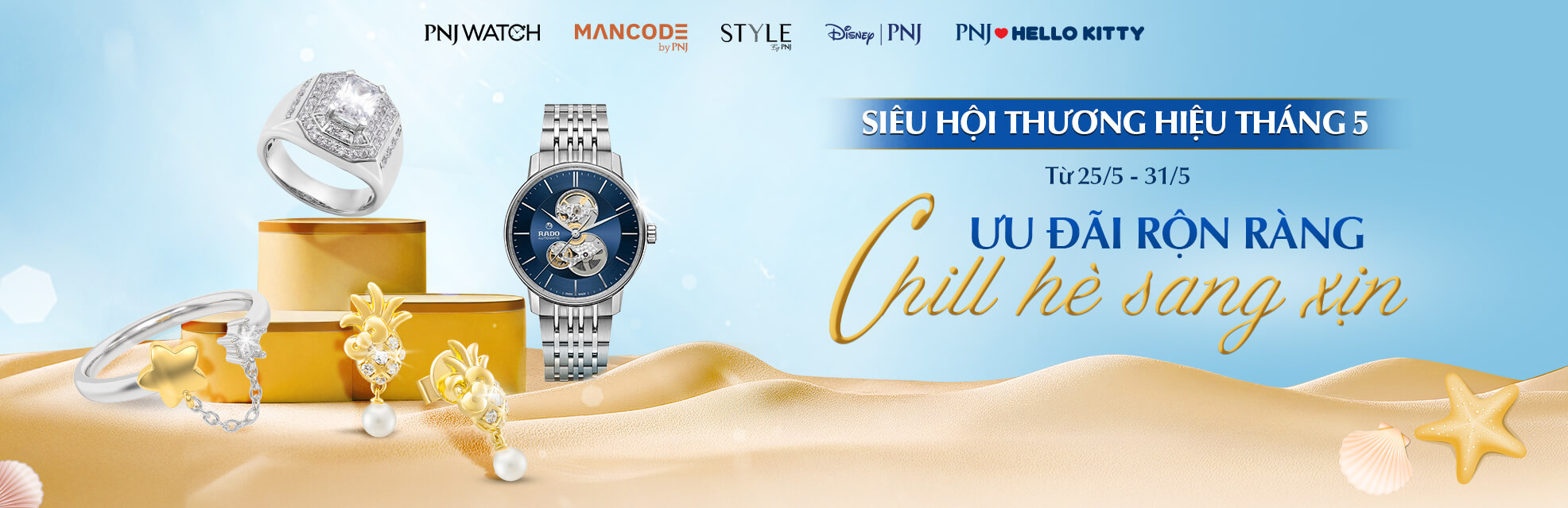 SIÊU HỘI THƯƠNG HIỆU