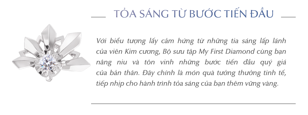 BST My First Diamond