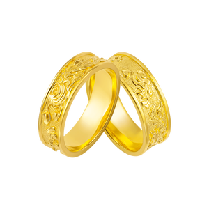 Cặp nhẫn cưới Vàng 18K PNJ Long Phụng 00361-00360