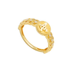 Nhẫn Vàng 18K đính đá CZ PNJ chữ An XM00Y004935