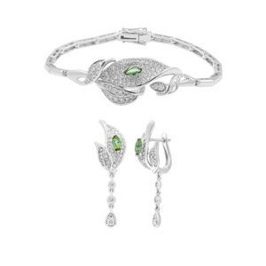 Bộ trang sức Vàng trắng PNJ 00014-00005