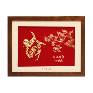 Tranh chữ Tài 32x25 PNJArt Lời Vàng Ý Ngọc 0000Y000025