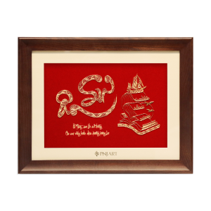 Tranh chữ Ân Sư 45x35 PNJArt Lời Vàng Ý Ngọc 0000Y000026