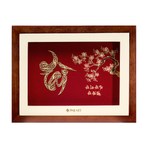 Tranh chữ Tài 32x25 PNJArt Lời Vàng Ý Ngọc 0000Y000025