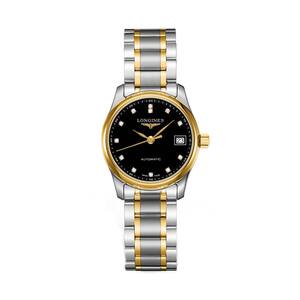 Đồng hồ nữ dây thép không gỉ chống nước Longines L2.257.5.57.7