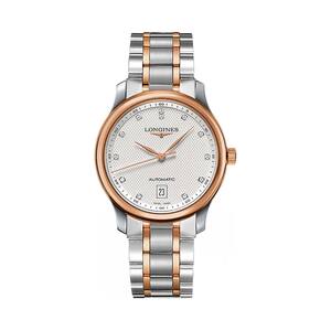 Đồng Hồ Longines Nam L2.628.5.97.7 Dây Thép Không Gỉ 38.5mm