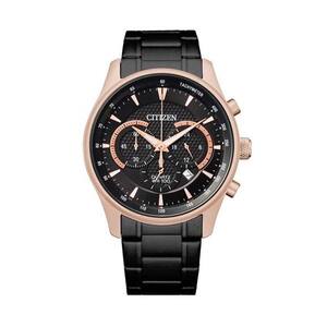 Đồng Hồ Citizen Nam AN8196-55E Dây Thép Không Gỉ 42 mm